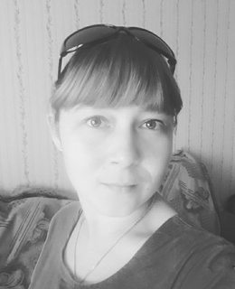 Галина
