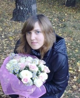 Аленочка