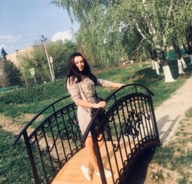 Елена