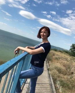 Юлия
