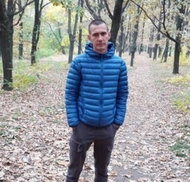 Макс