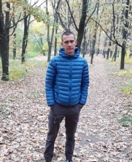 Макс