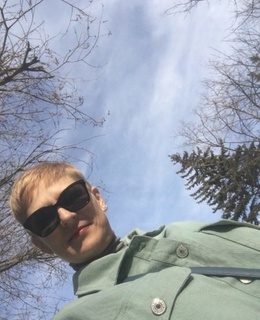 Лана