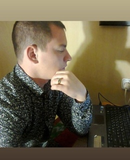 Семен