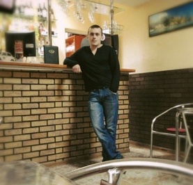 Александр
