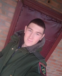 Игорь