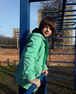 Влада