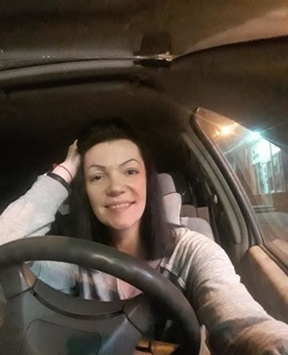 Валюша