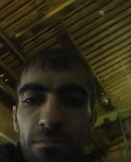 Арм
