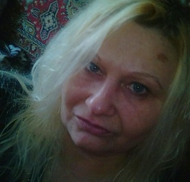 Карина