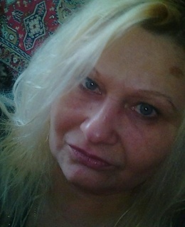 Карина