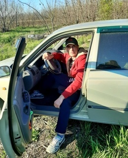 Андрей