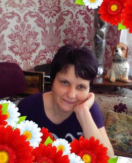 Оксана