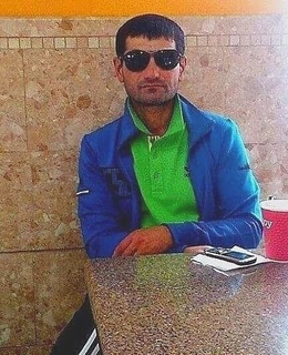 Артур