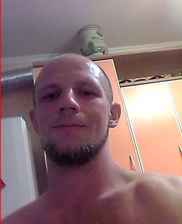 Малой