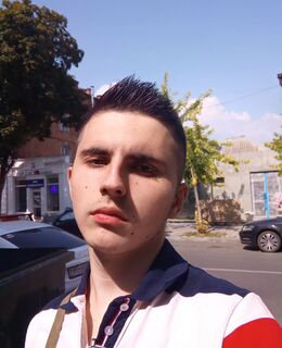 Арсений