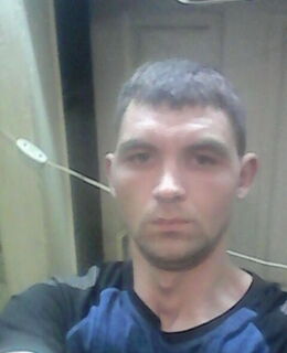 Алекс