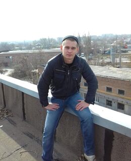 Виктор