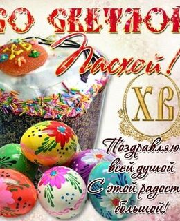 Виктор Мерс