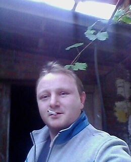 евген