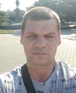 Александр