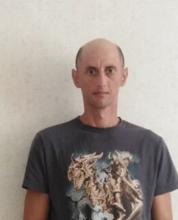 Евгений